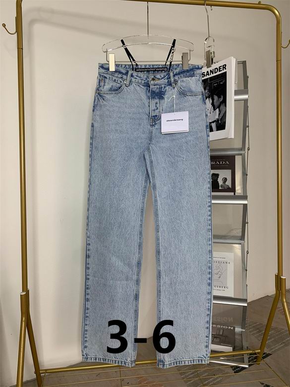 Alexander Wang S-XL  (97)
